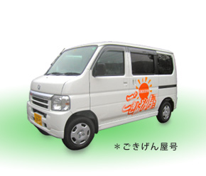 �������񉮍�