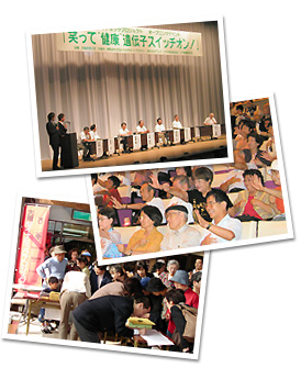 �哌�_�C�i�~�b�N�v���W�F�N�g�̃I�[�v�j���O�C�x���g�Ɛ\�����i