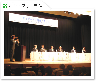 �J���[�t�H�[����